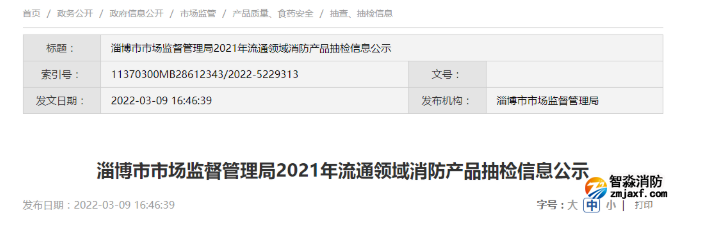 1647857891175383.png image.png