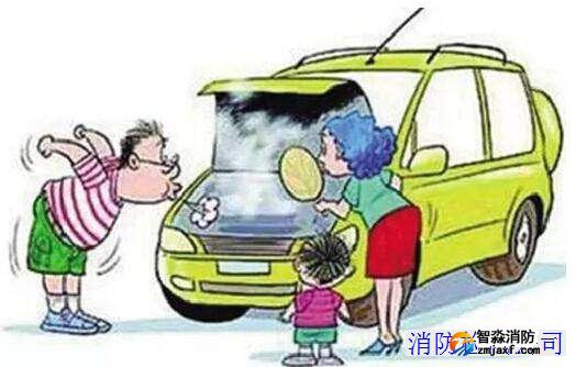 廣州消防工程設(shè)計(jì) 廣州消防工程設(shè)計(jì)