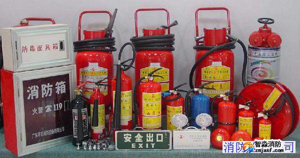 廣州消防安全評(píng)估 廣州消防安全評(píng)估